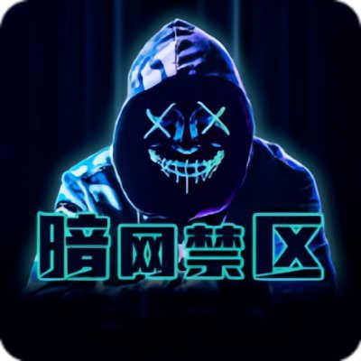 电动木马上突出的旋转木棒